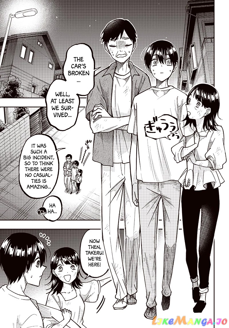 The Savior <<Messiah>> ~The former hero who saved another world beats the real world full of monsters~ chapter 2 - page 1