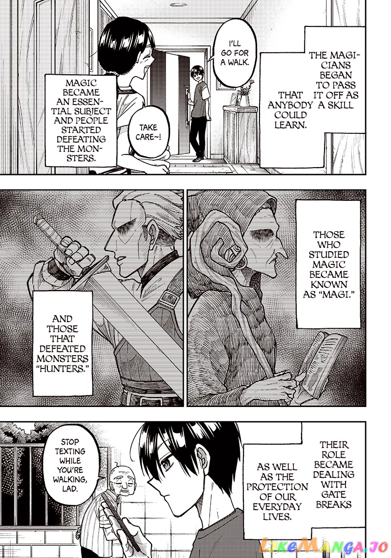 The Savior <<Messiah>> ~The former hero who saved another world beats the real world full of monsters~ chapter 2 - page 11