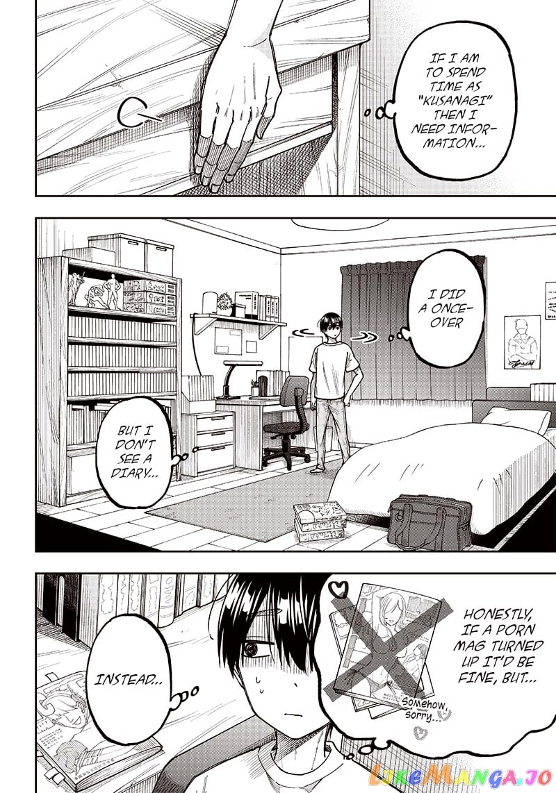 The Savior <<Messiah>> ~The former hero who saved another world beats the real world full of monsters~ chapter 2 - page 4