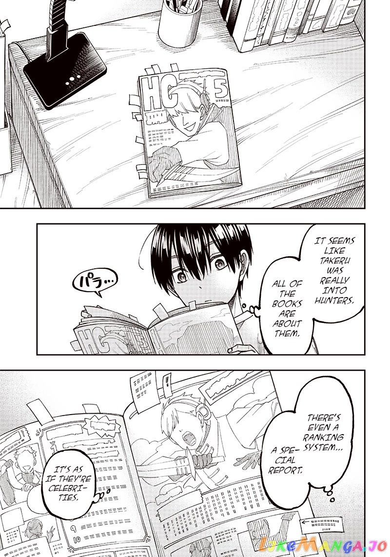 The Savior <<Messiah>> ~The former hero who saved another world beats the real world full of monsters~ chapter 2 - page 5