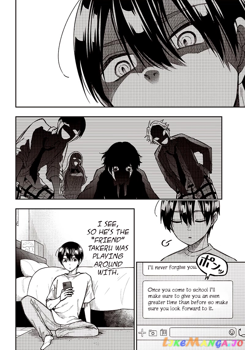 The Savior <<Messiah>> ~The former hero who saved another world beats the real world full of monsters~ chapter 2 - page 8