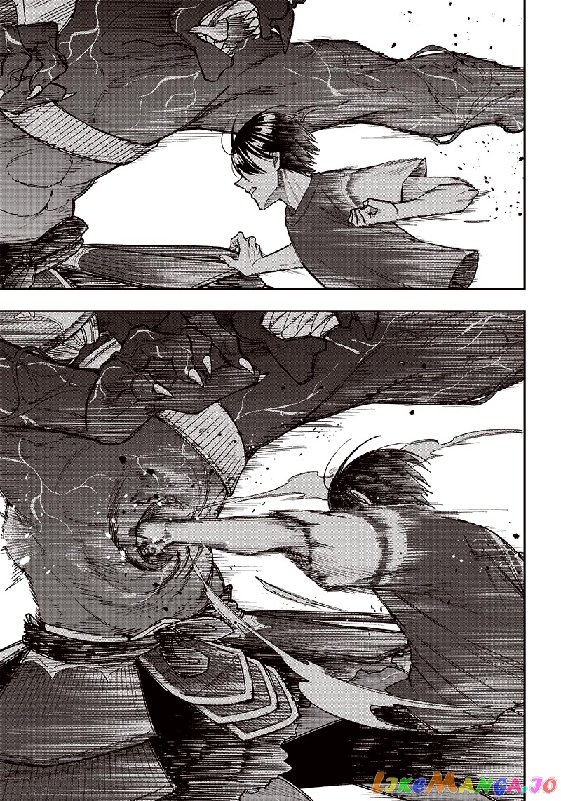 The Savior <<Messiah>> ~The former hero who saved another world beats the real world full of monsters~ chapter 3 - page 11