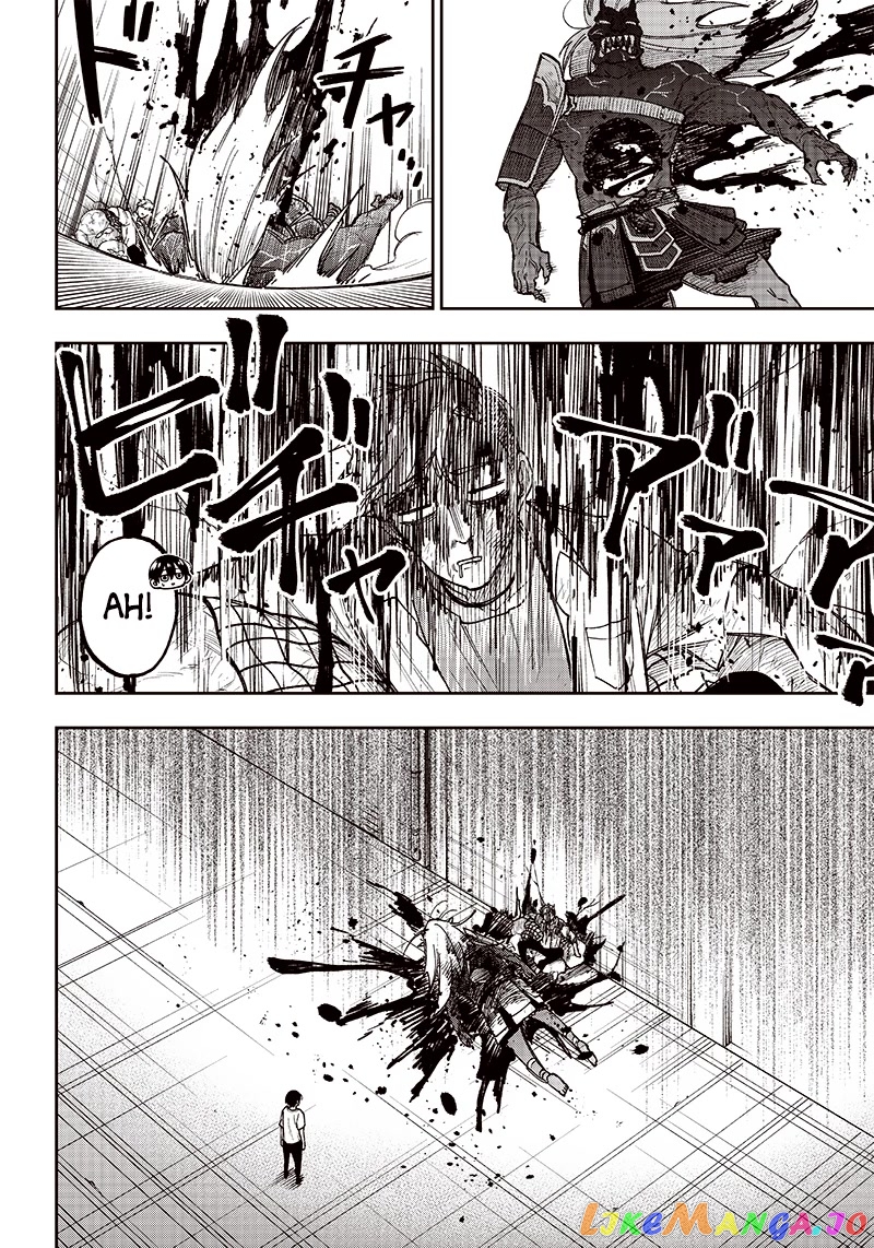 The Savior <<Messiah>> ~The former hero who saved another world beats the real world full of monsters~ chapter 3 - page 13