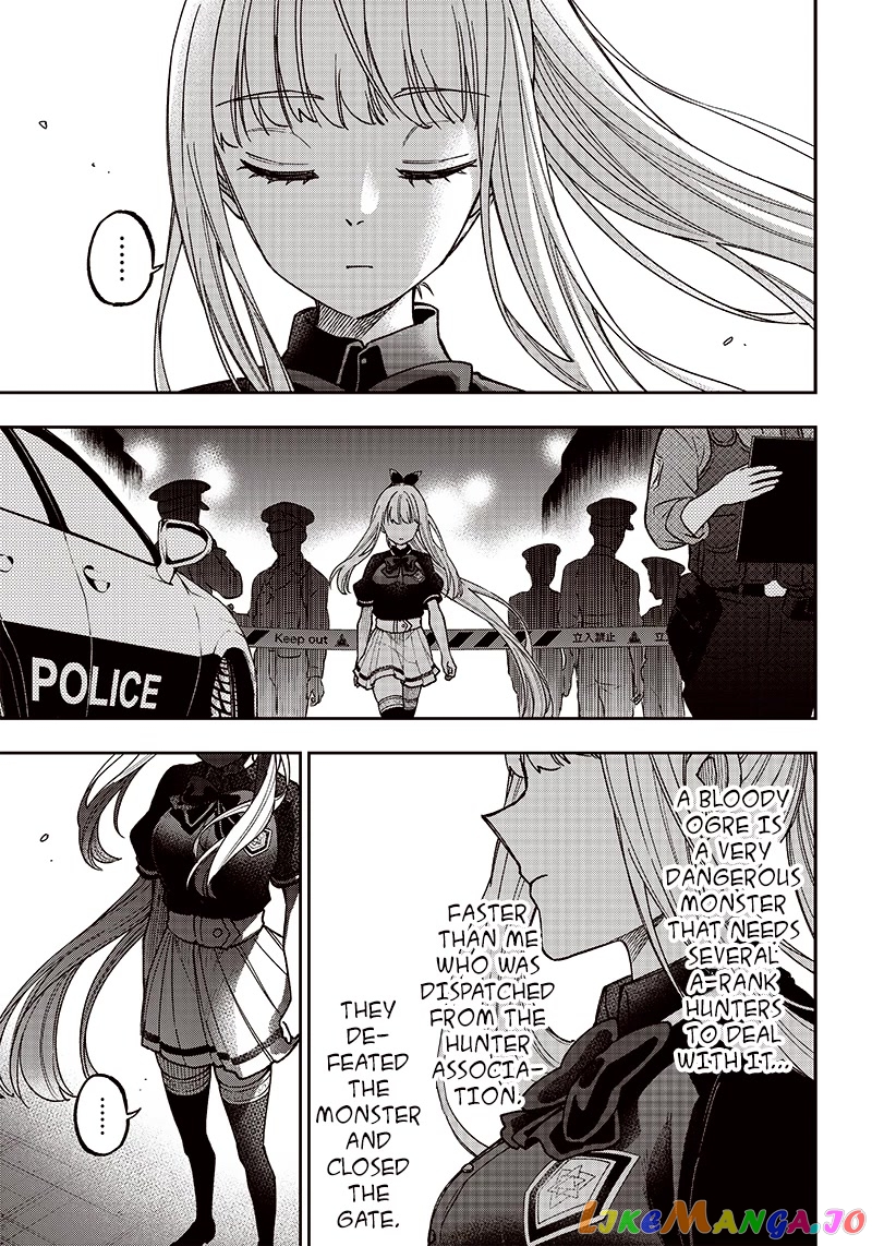 The Savior <<Messiah>> ~The former hero who saved another world beats the real world full of monsters~ chapter 3 - page 18