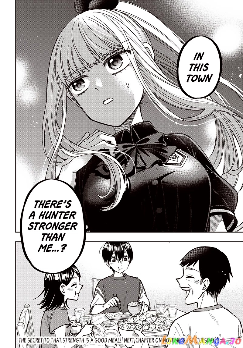 The Savior <<Messiah>> ~The former hero who saved another world beats the real world full of monsters~ chapter 3 - page 19