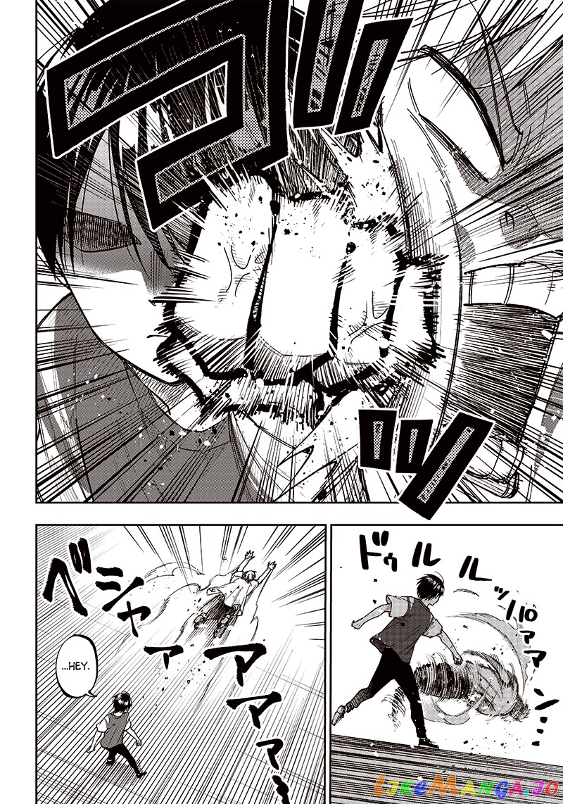 The Savior <<Messiah>> ~The former hero who saved another world beats the real world full of monsters~ chapter 3 - page 6