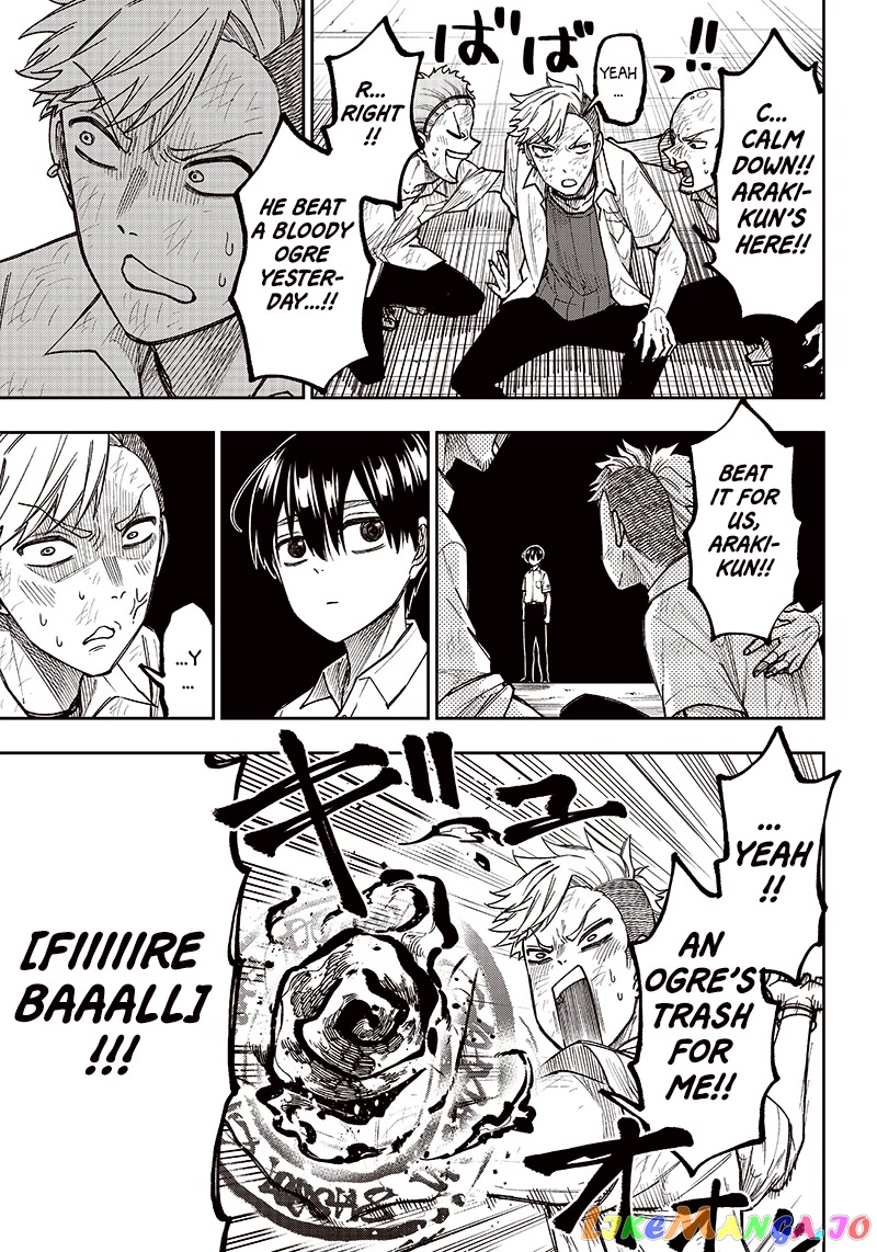 The Savior <<Messiah>> ~The former hero who saved another world beats the real world full of monsters~ chapter 5 - page 11