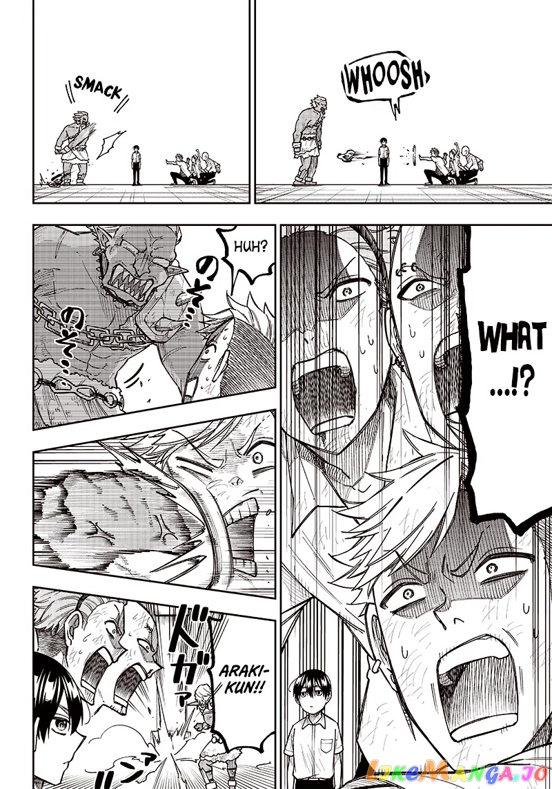 The Savior <<Messiah>> ~The former hero who saved another world beats the real world full of monsters~ chapter 5 - page 12