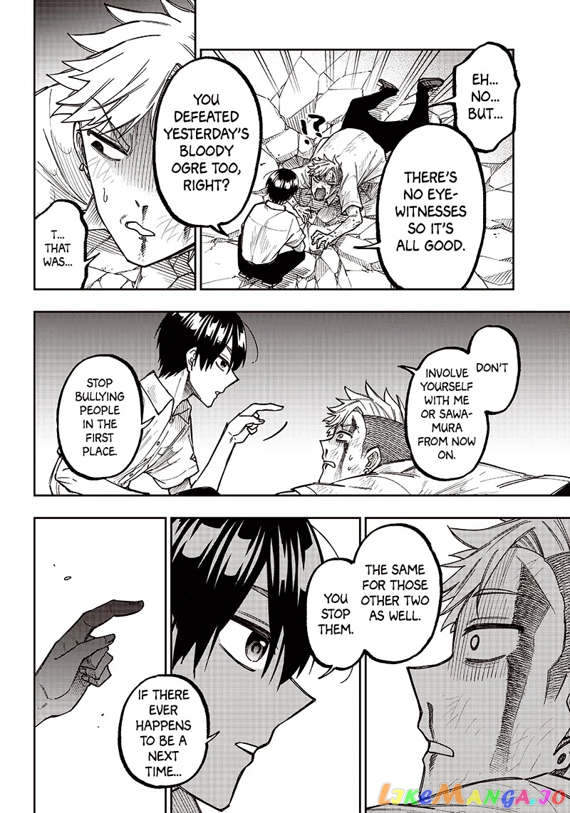 The Savior <<Messiah>> ~The former hero who saved another world beats the real world full of monsters~ chapter 5 - page 17