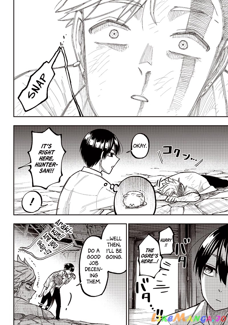 The Savior <<Messiah>> ~The former hero who saved another world beats the real world full of monsters~ chapter 5 - page 19