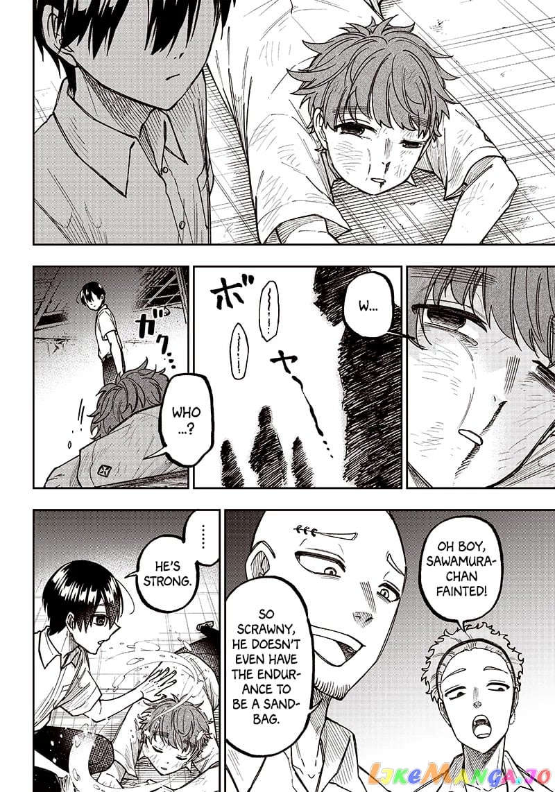 The Savior <<Messiah>> ~The former hero who saved another world beats the real world full of monsters~ chapter 5 - page 2