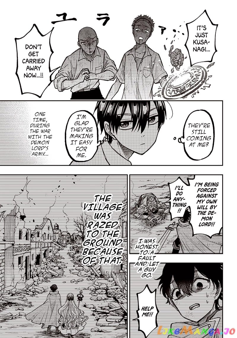 The Savior <<Messiah>> ~The former hero who saved another world beats the real world full of monsters~ chapter 5 - page 7