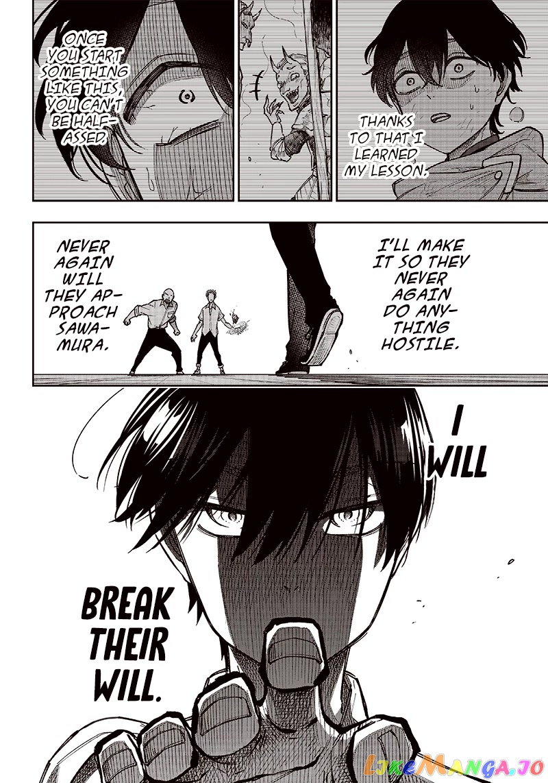 The Savior <<Messiah>> ~The former hero who saved another world beats the real world full of monsters~ chapter 5 - page 8