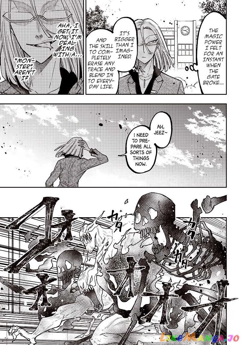 The Savior <<Messiah>> ~The former hero who saved another world beats the real world full of monsters~ chapter 6 - page 13