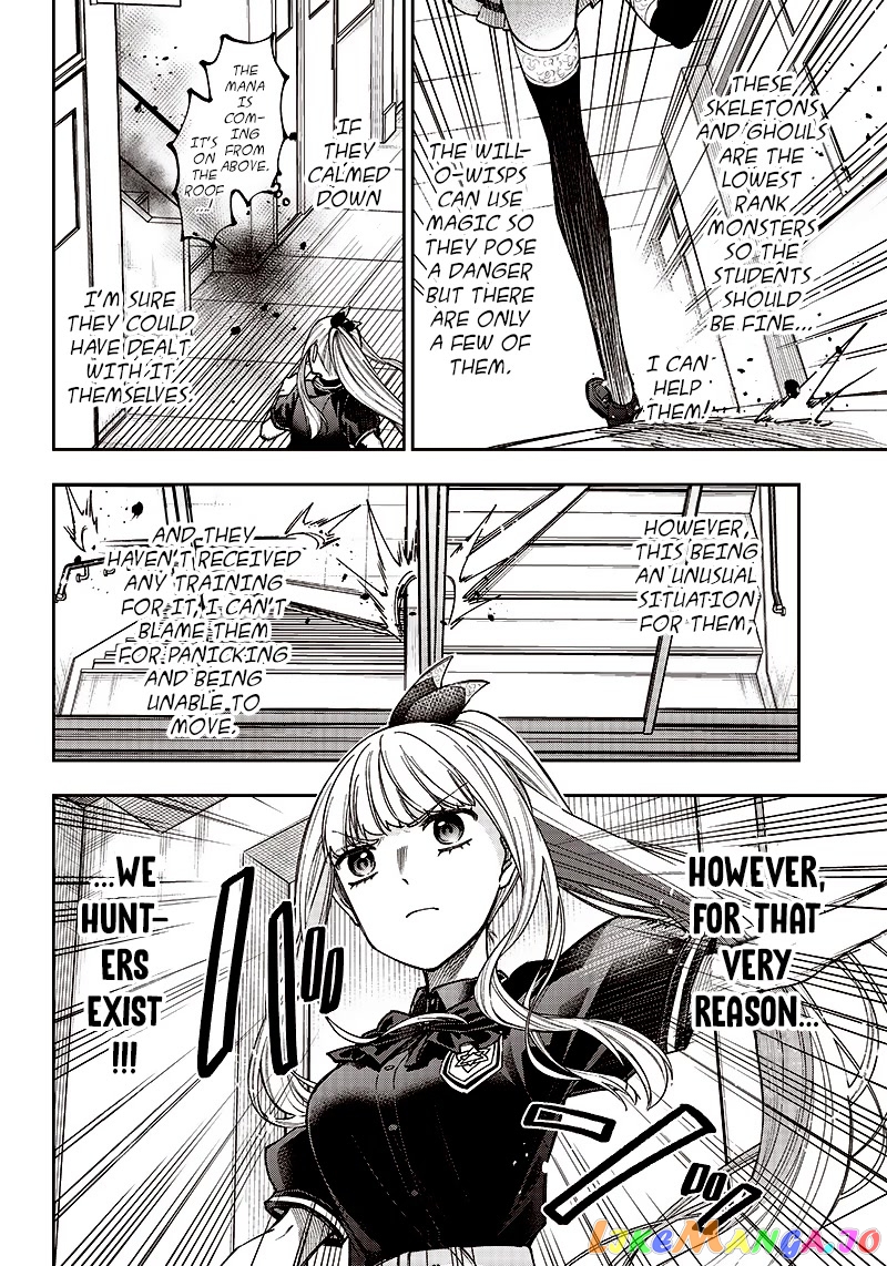 The Savior <<Messiah>> ~The former hero who saved another world beats the real world full of monsters~ chapter 6 - page 19