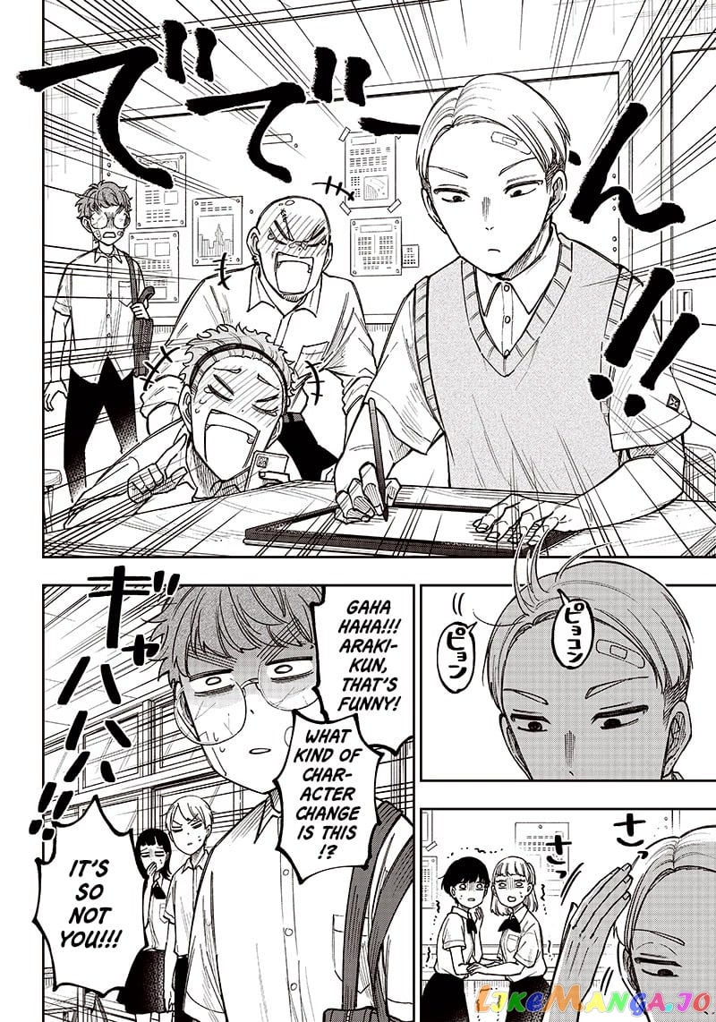 The Savior <<Messiah>> ~The former hero who saved another world beats the real world full of monsters~ chapter 6 - page 2