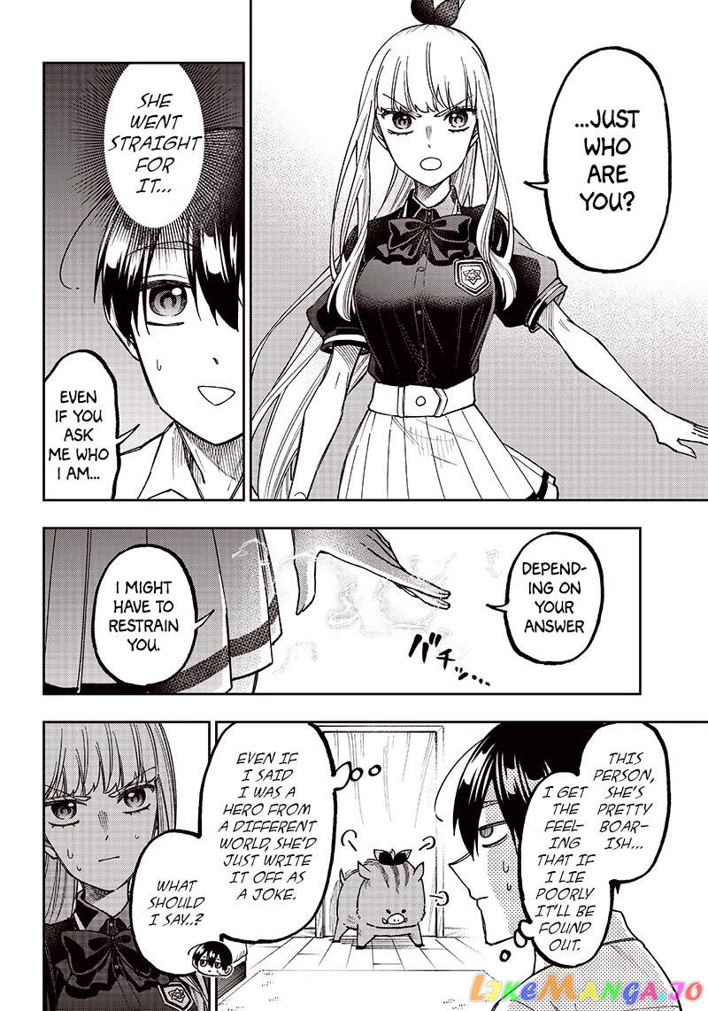 The Savior <<Messiah>> ~The former hero who saved another world beats the real world full of monsters~ chapter 7 - page 12