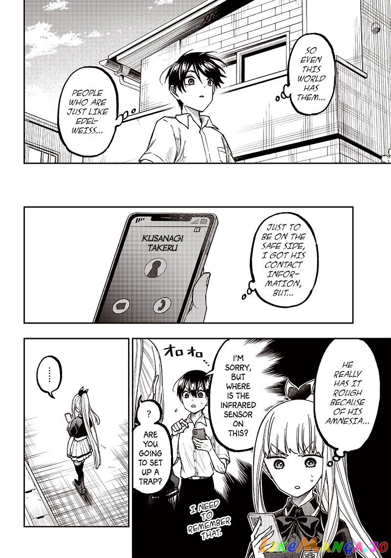 The Savior <<Messiah>> ~The former hero who saved another world beats the real world full of monsters~ chapter 7 - page 20