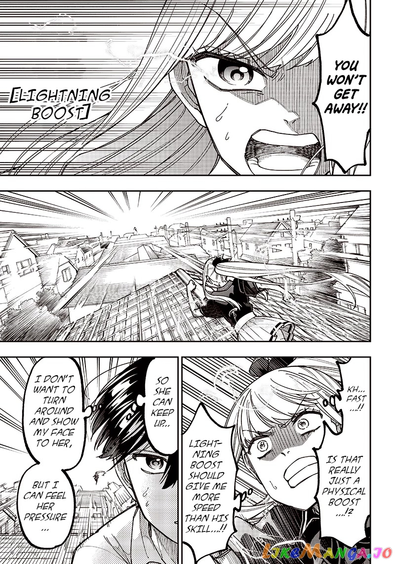 The Savior <<Messiah>> ~The former hero who saved another world beats the real world full of monsters~ chapter 7 - page 3