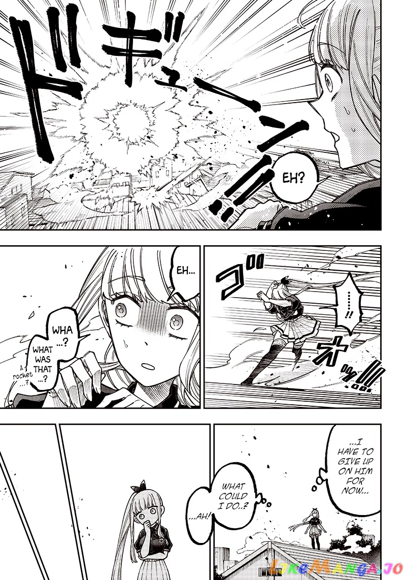 The Savior <<Messiah>> ~The former hero who saved another world beats the real world full of monsters~ chapter 7 - page 5