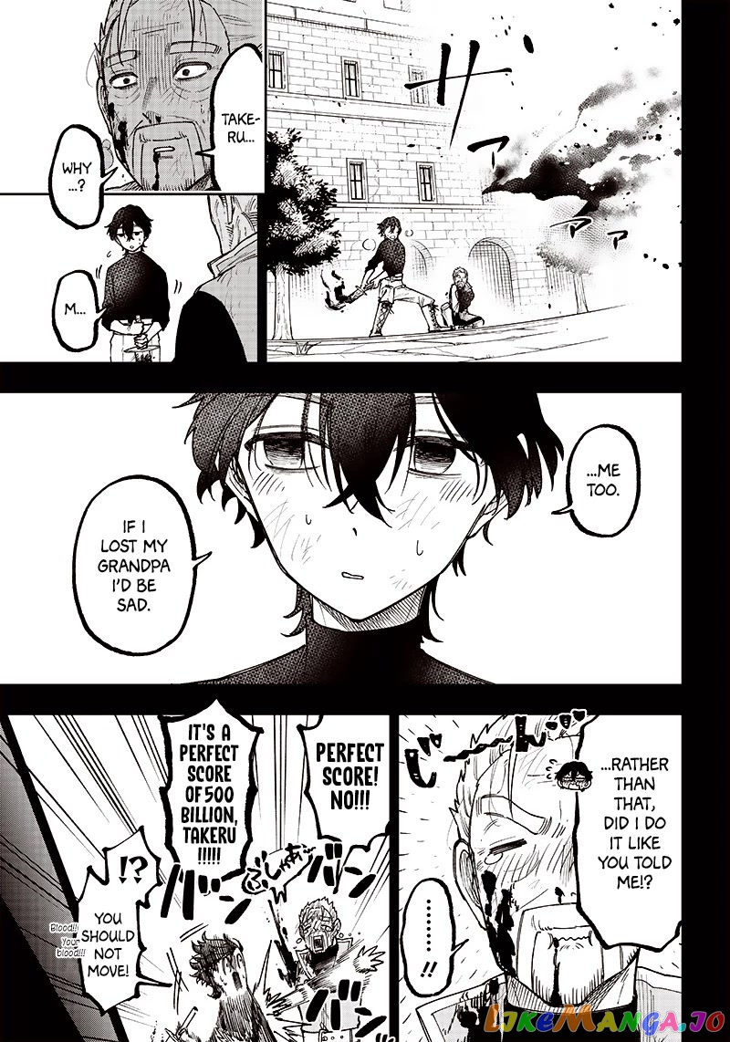 The Savior <<Messiah>> ~The former hero who saved another world beats the real world full of monsters~ chapter 8 - page 14