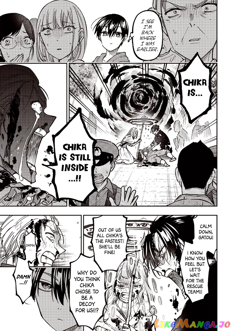 The Savior <<Messiah>> ~The former hero who saved another world beats the real world full of monsters~ chapter 8 - page 16