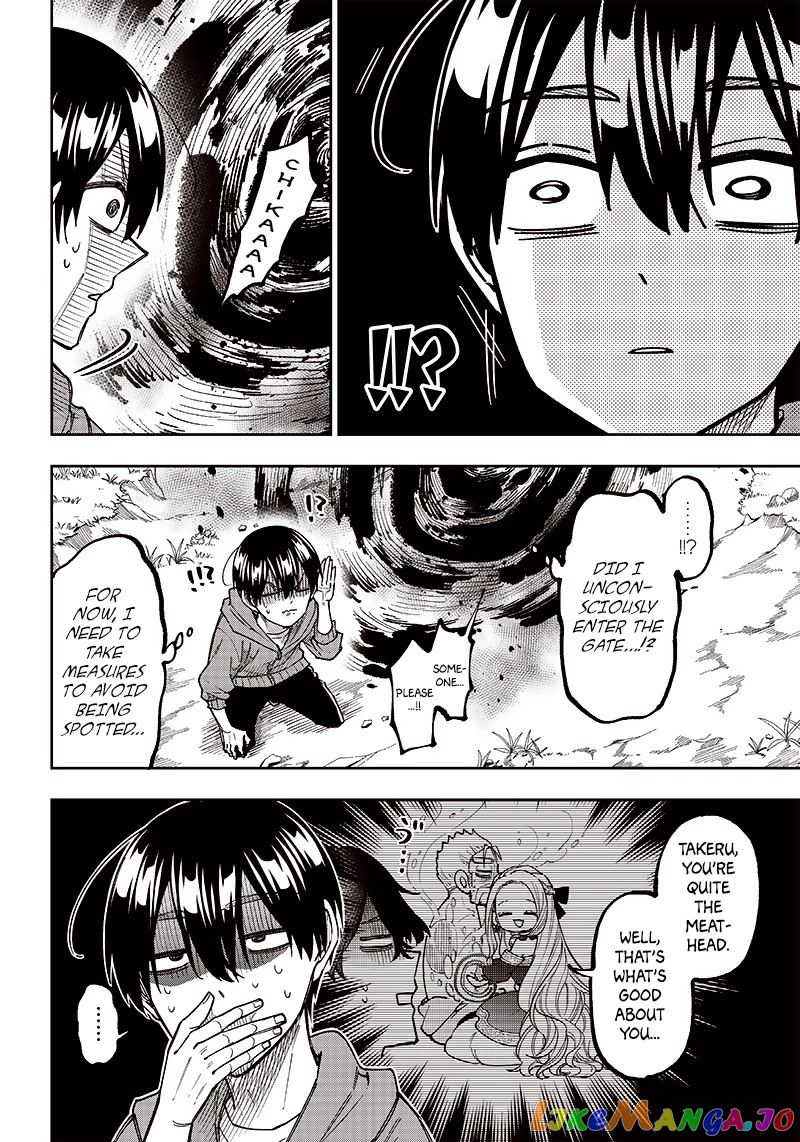 The Savior <<Messiah>> ~The former hero who saved another world beats the real world full of monsters~ chapter 8 - page 19