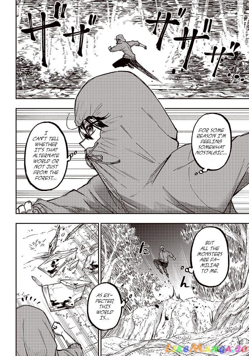 The Savior <<Messiah>> ~The former hero who saved another world beats the real world full of monsters~ chapter 9 - page 2