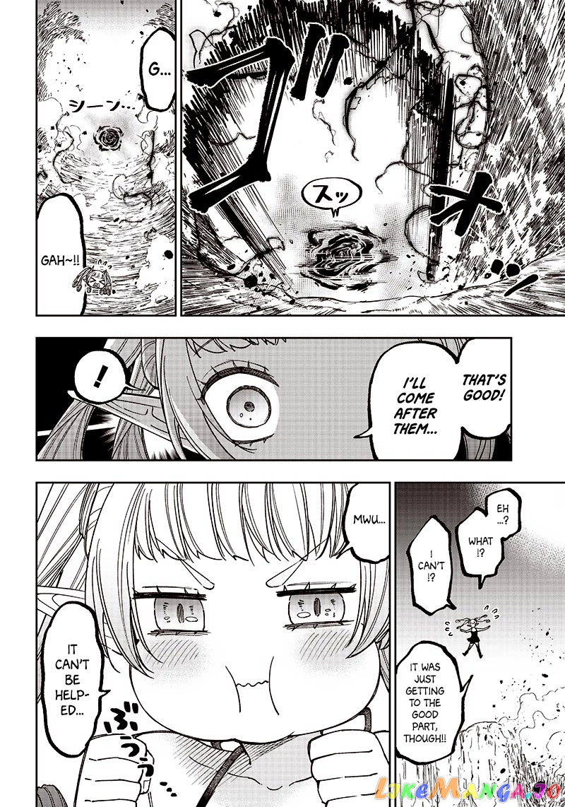 The Savior <<Messiah>> ~The former hero who saved another world beats the real world full of monsters~ chapter 9 - page 20