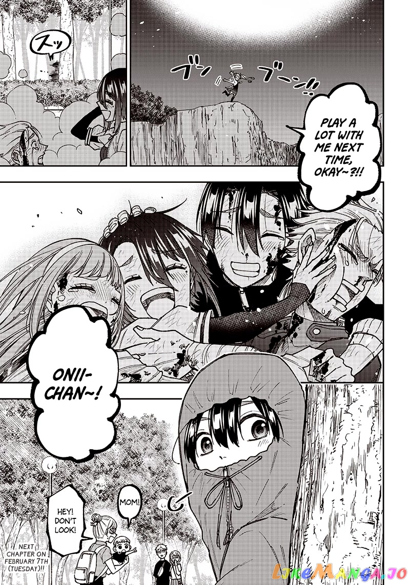 The Savior <<Messiah>> ~The former hero who saved another world beats the real world full of monsters~ chapter 9 - page 21