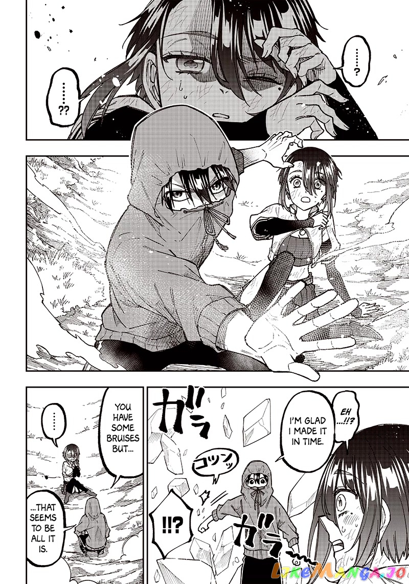 The Savior <<Messiah>> ~The former hero who saved another world beats the real world full of monsters~ chapter 9 - page 7
