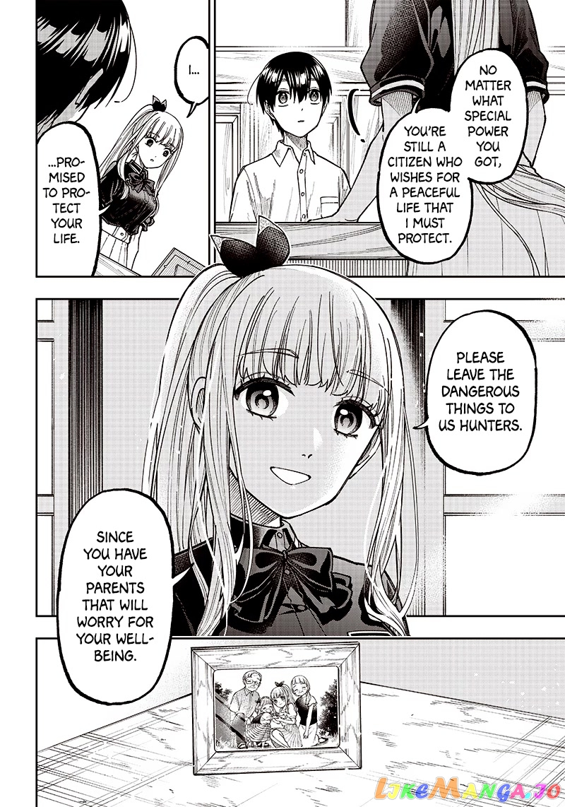 The Savior <<Messiah>> ~The former hero who saved another world beats the real world full of monsters~ chapter 10 - page 14