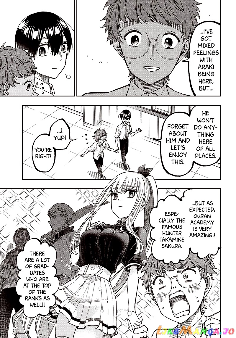 The Savior <<Messiah>> ~The former hero who saved another world beats the real world full of monsters~ chapter 10 - page 5
