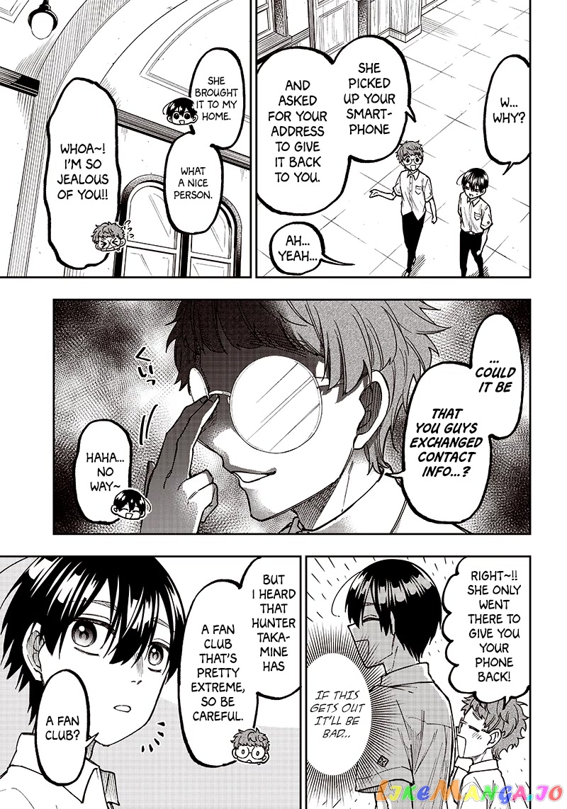 The Savior <<Messiah>> ~The former hero who saved another world beats the real world full of monsters~ chapter 10 - page 7