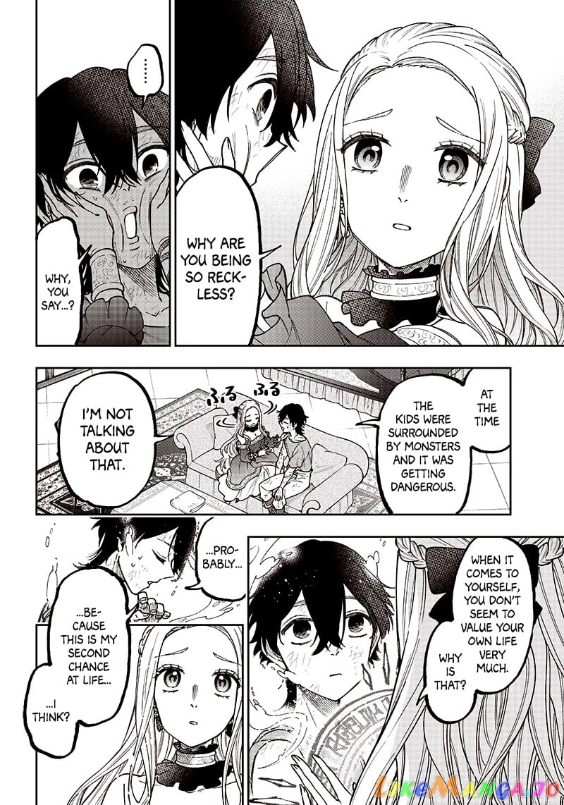 The Savior <<Messiah>> ~The former hero who saved another world beats the real world full of monsters~ chapter 10.5 - page 2