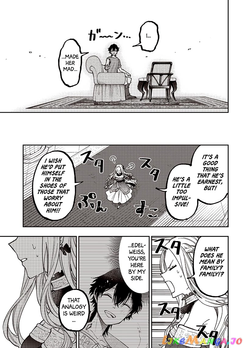 The Savior <<Messiah>> ~The former hero who saved another world beats the real world full of monsters~ chapter 10.5 - page 5