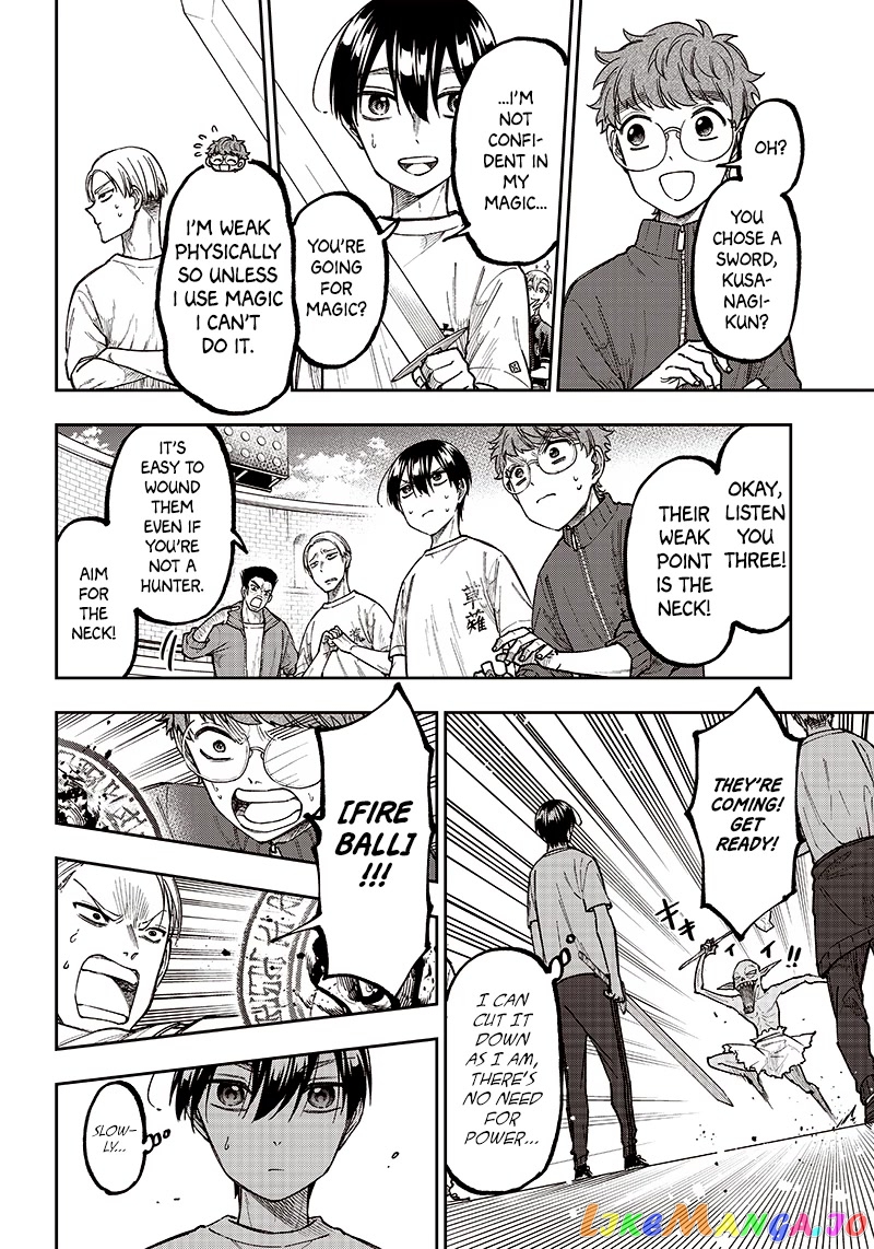 The Savior <<Messiah>> ~The former hero who saved another world beats the real world full of monsters~ chapter 11 - page 16