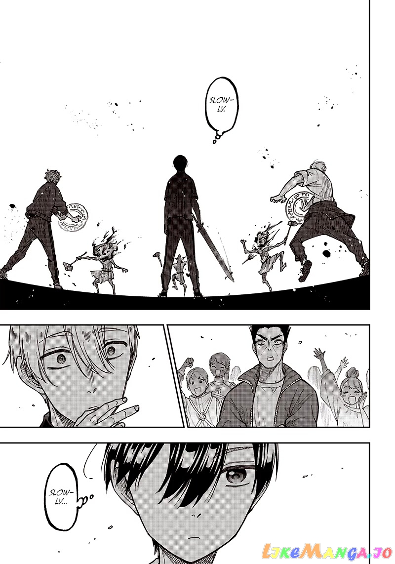 The Savior <<Messiah>> ~The former hero who saved another world beats the real world full of monsters~ chapter 11 - page 17