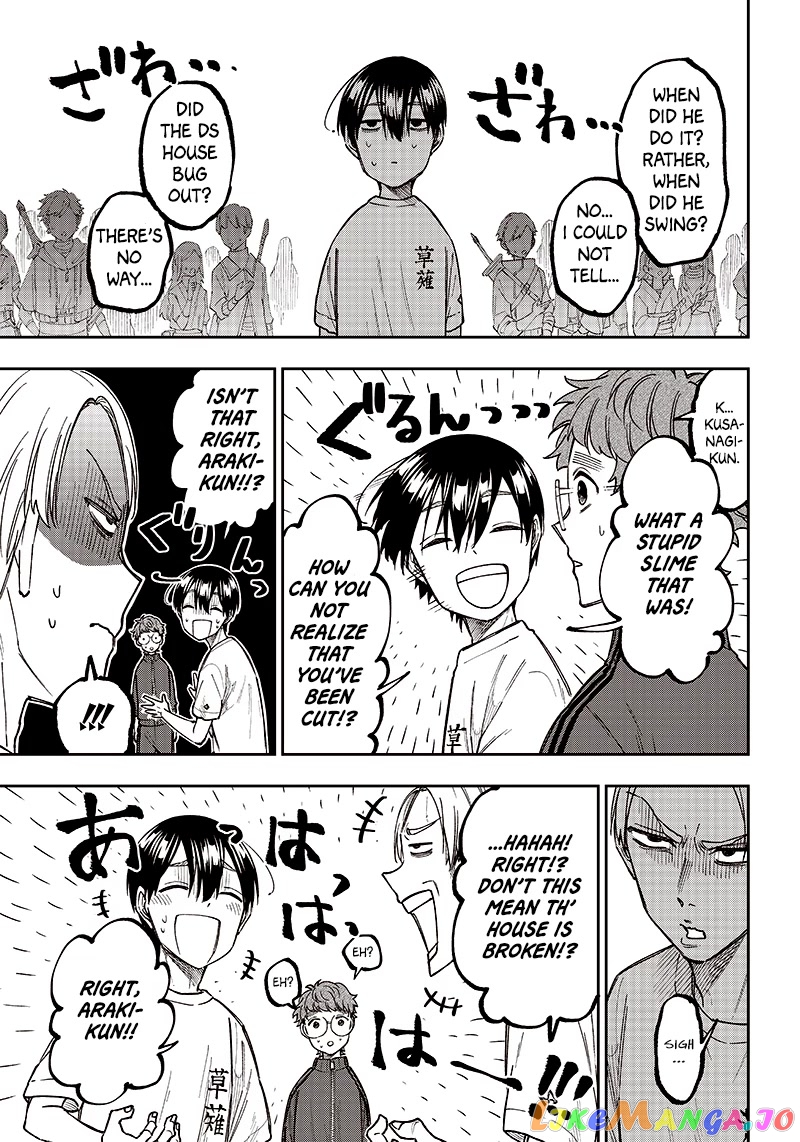 The Savior <<Messiah>> ~The former hero who saved another world beats the real world full of monsters~ chapter 11 - page 19