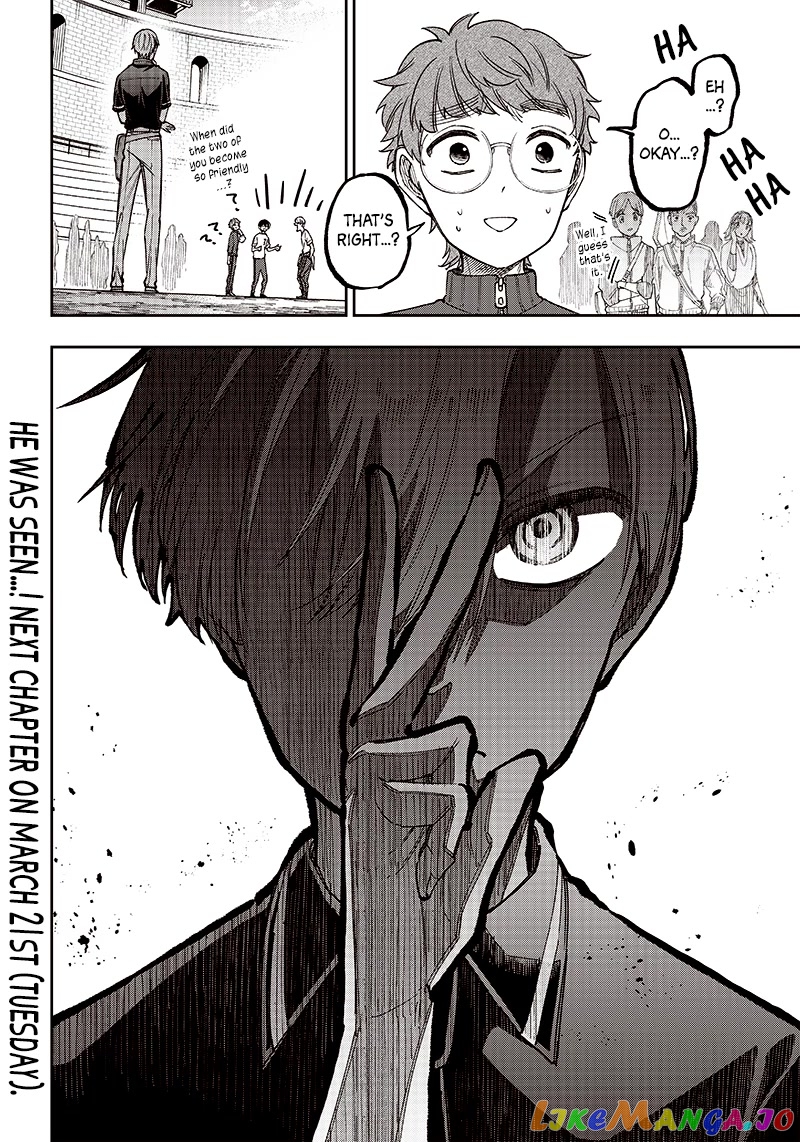 The Savior <<Messiah>> ~The former hero who saved another world beats the real world full of monsters~ chapter 11 - page 20