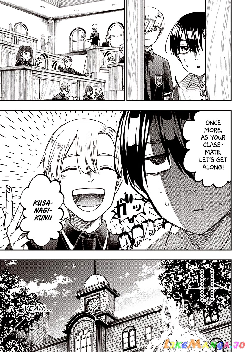 The Savior <<Messiah>> ~The former hero who saved another world beats the real world full of monsters~ chapter 11 - page 7