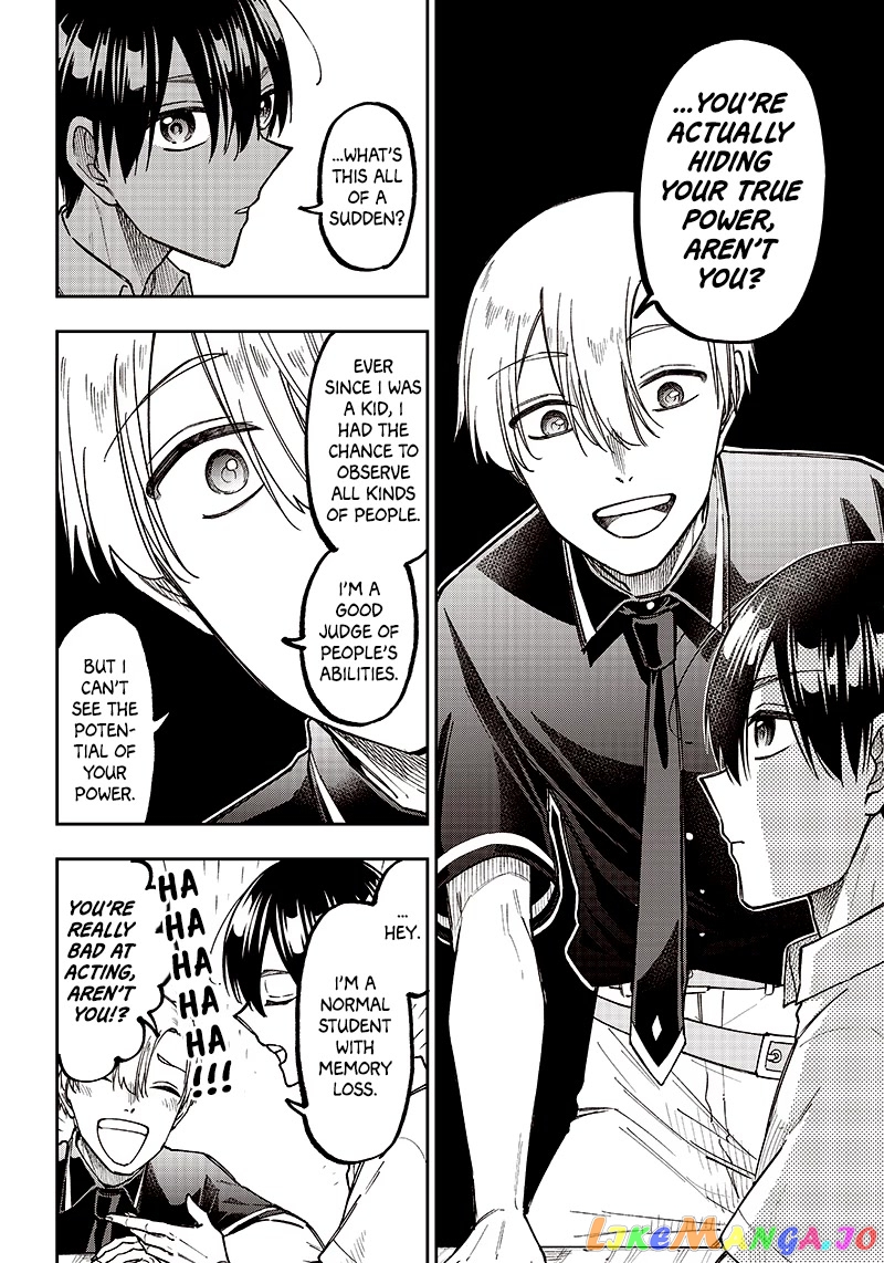 The Savior <<Messiah>> ~The former hero who saved another world beats the real world full of monsters~ chapter 12 - page 4