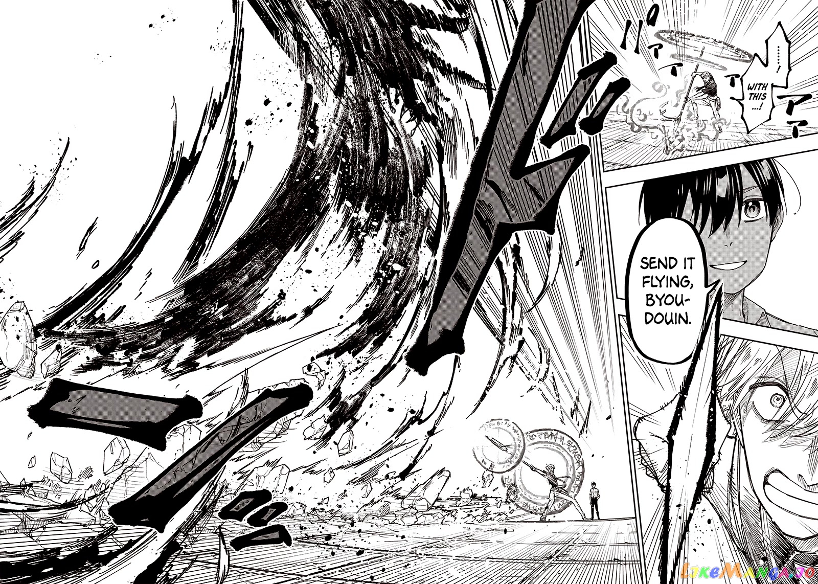 The Savior <<Messiah>> ~The former hero who saved another world beats the real world full of monsters~ chapter 13 - page 18