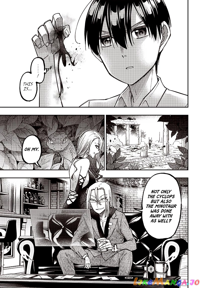 The Savior <<Messiah>> ~The former hero who saved another world beats the real world full of monsters~ chapter 13 - page 20