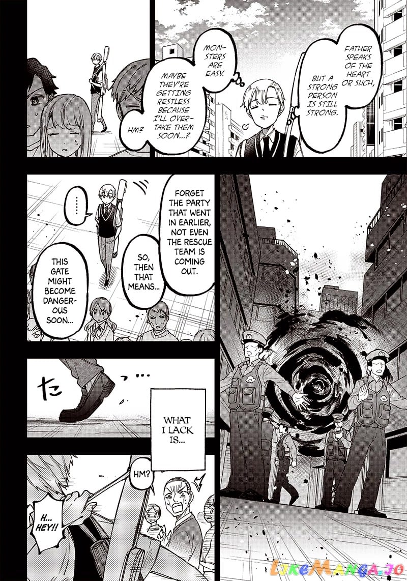 The Savior <<Messiah>> ~The former hero who saved another world beats the real world full of monsters~ chapter 13 - page 4