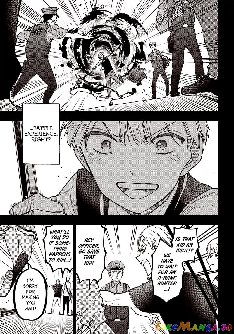 The Savior <<Messiah>> ~The former hero who saved another world beats the real world full of monsters~ chapter 13 - page 5