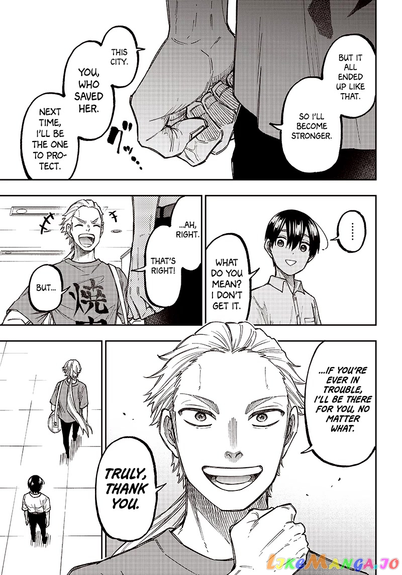 The Savior <<Messiah>> ~The former hero who saved another world beats the real world full of monsters~ chapter 14 - page 11