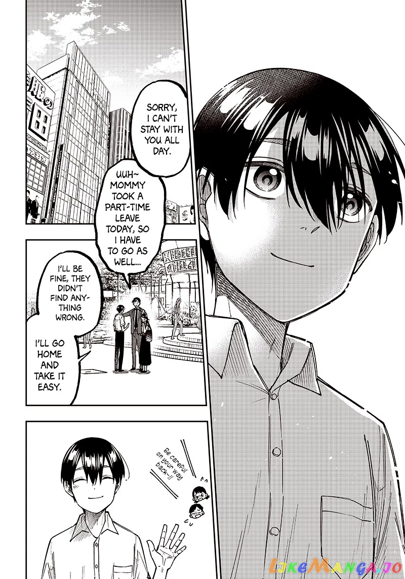The Savior <<Messiah>> ~The former hero who saved another world beats the real world full of monsters~ chapter 14 - page 12