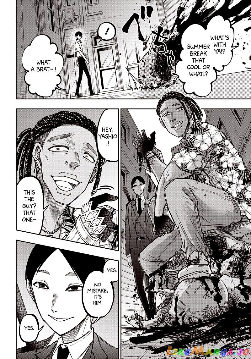 The Savior <<Messiah>> ~The former hero who saved another world beats the real world full of monsters~ chapter 14 - page 14