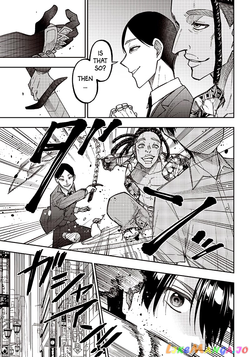 The Savior <<Messiah>> ~The former hero who saved another world beats the real world full of monsters~ chapter 14 - page 19